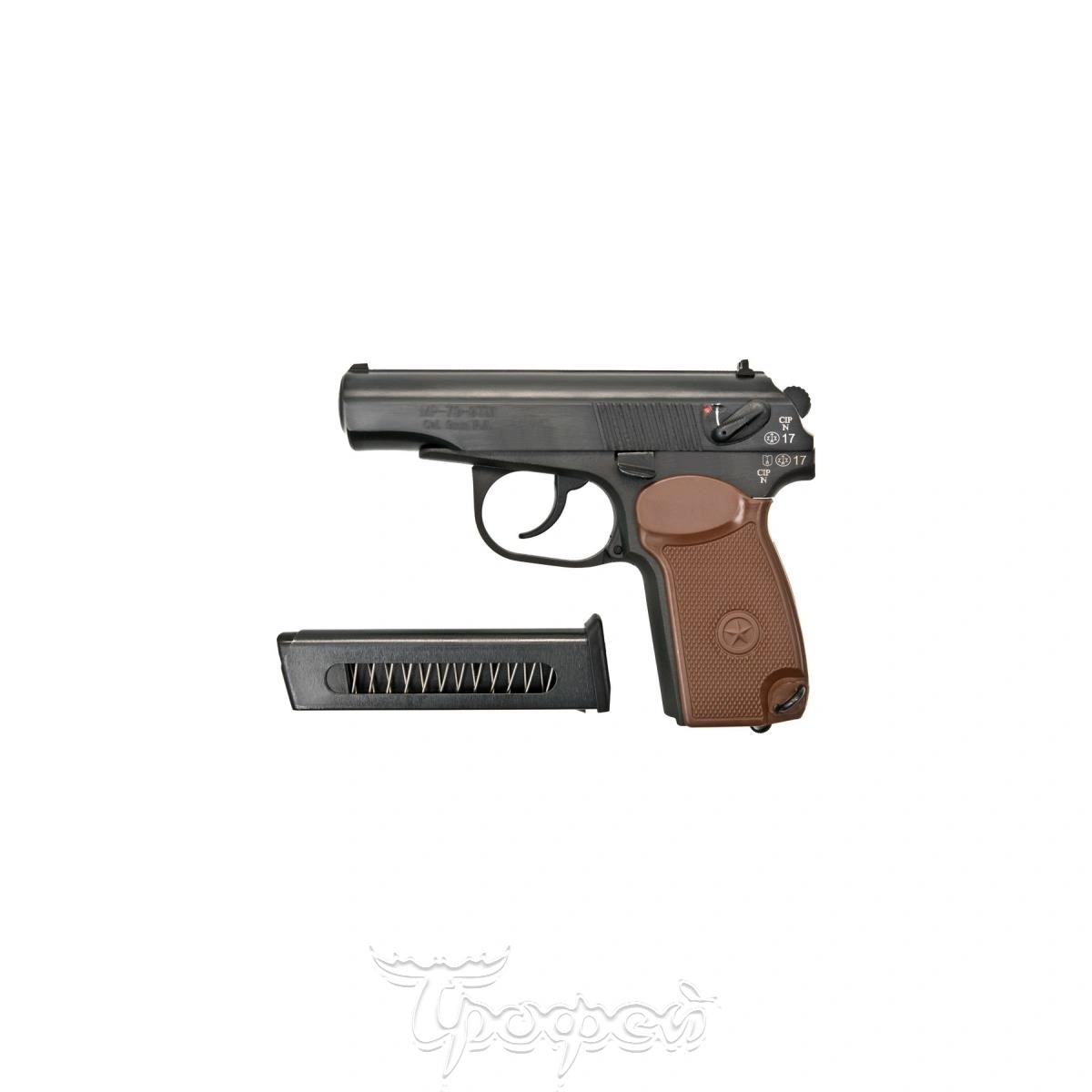 Травматический пистолет МР-79-9 ТМ (кал.9мм Р.А.) без доп. магазина (84345)Baikal купить: цена, фото