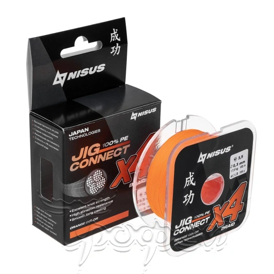 Купить шнур jig connect x4 pe orange 150 м недорого в интернет-магазине  Трофей